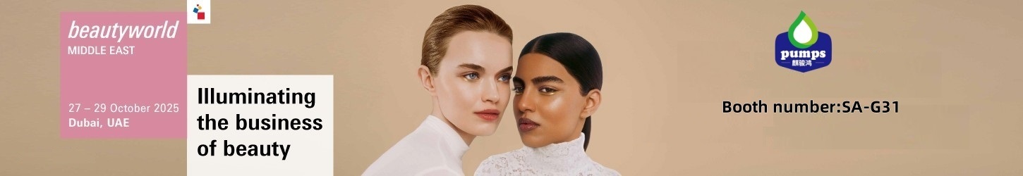 Cabeça da bomba da loção