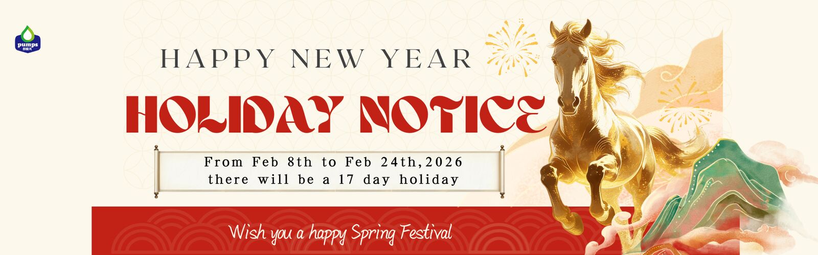 Bomba do distribuidor da loção