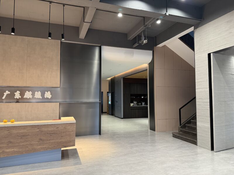 CHINA FOSHAN QIJUNHONG PLASTIC PRODUCTS MANUFACTORY CO.,LTD Perfil da companhia